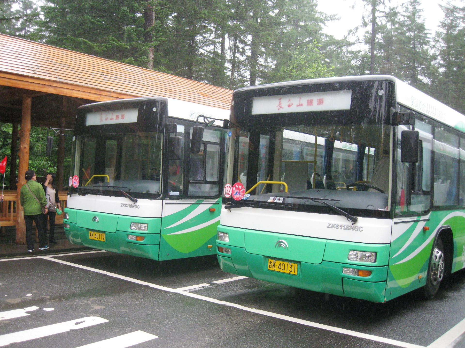 景區(qū)運(yùn)營三部第一組榮獲9月份優(yōu)秀班組